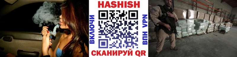 OMG зеркало Елизово ГАШИШ AMNESIA HAZE где купить наркоту