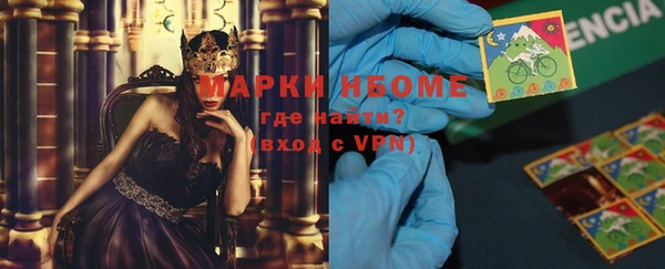 ешки Костерёво