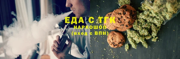ешки Костерёво