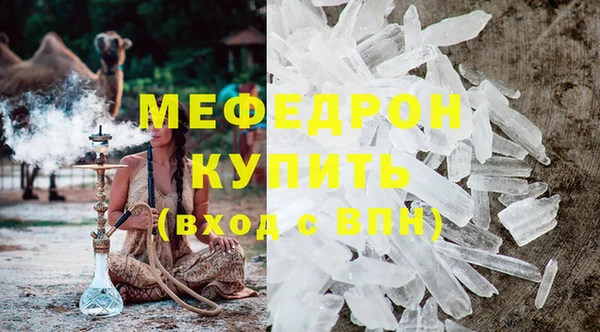 экстази Корсаков