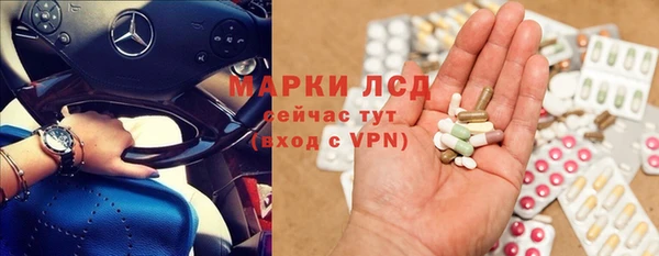 герыч Коряжма