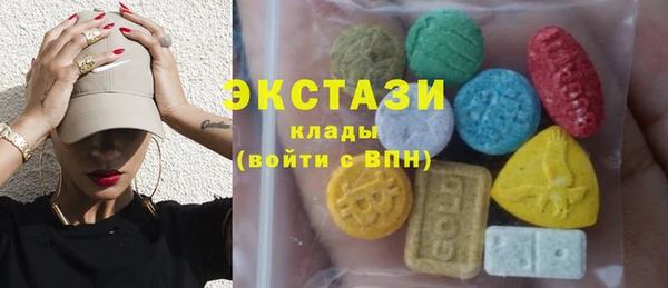 герыч Коряжма