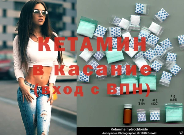 кокаин премиум Дмитриев