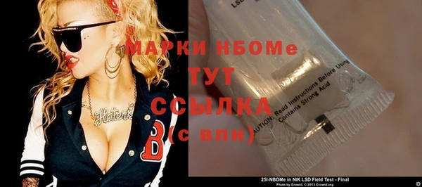 ешки Костерёво