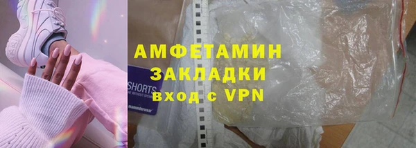 ешки Костерёво