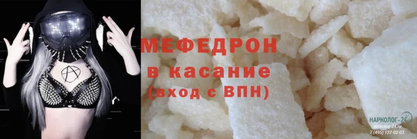 кокаин премиум Дмитриев
