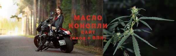 ешки Костерёво