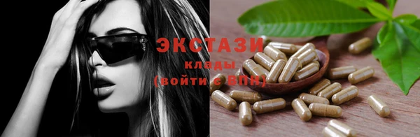 герыч Коряжма
