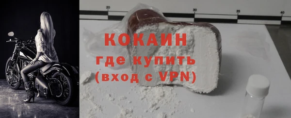 ешки Костерёво