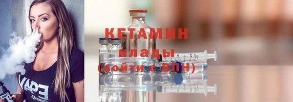 герыч Коряжма