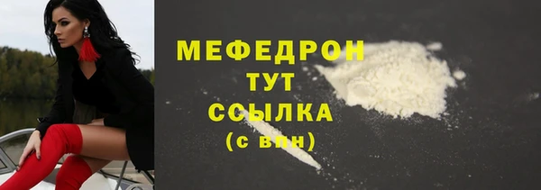 ешки Костерёво