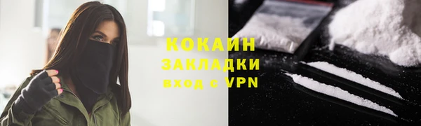 ешки Костерёво