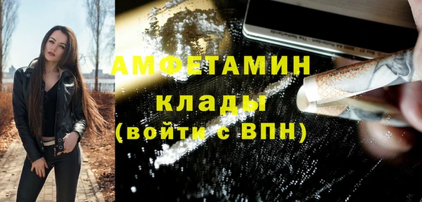 кокаин премиум Дмитриев