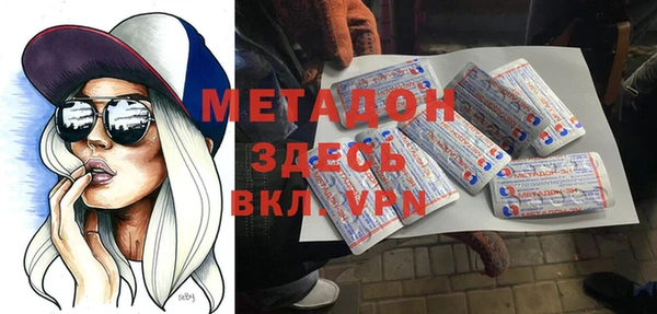 мескалин Краснотурьинск