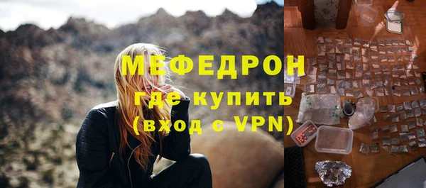 герыч Коряжма