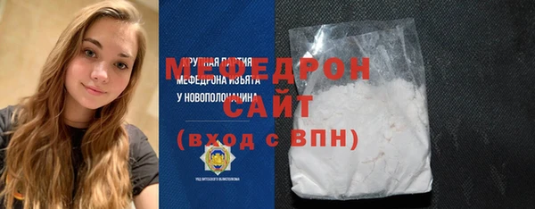 экстази Корсаков