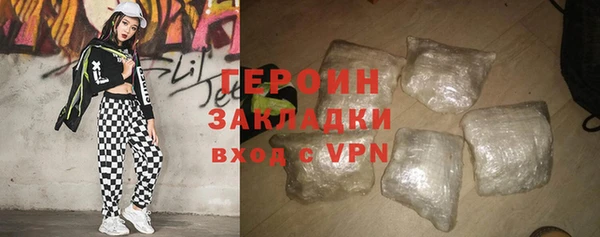 кокаин премиум Дмитриев