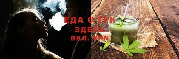 ешки Костерёво
