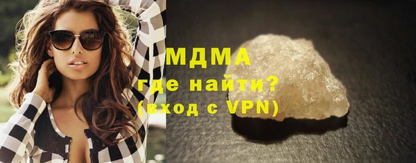 ешки Костерёво