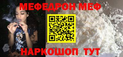 гашик Бугуруслан