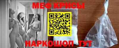 COCAINE Бузулук