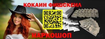 каннабис Азнакаево