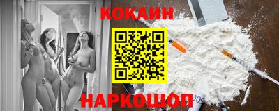 прущая мука Бугуруслан