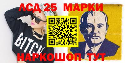 крисы Будённовск