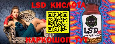 гашик Бугуруслан