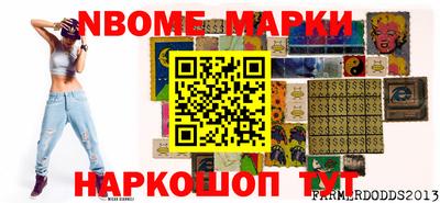 прущая мука Бугуруслан