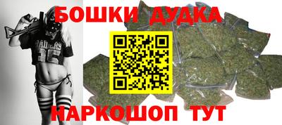 COCAINE Бузулук