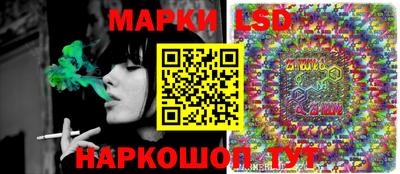 COCAINE Бузулук