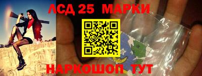 мефедрон Бузулук