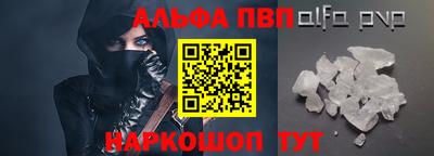 COCAINE Бузулук