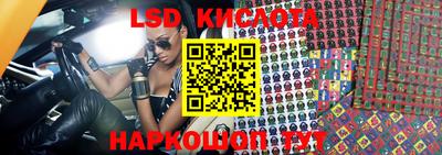 мефедрон Бузулук