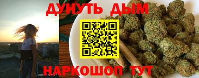 прущая мука Бугуруслан