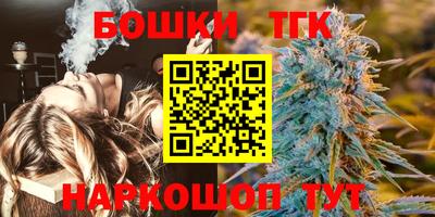 крисы Будённовск