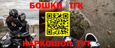 MESCALINE Абакан