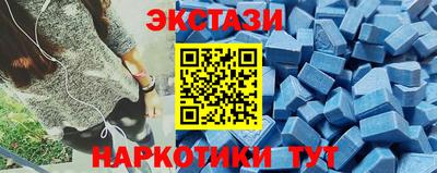 COCAINE Бузулук