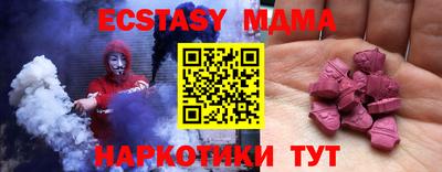 дистиллят марихуана Ливны