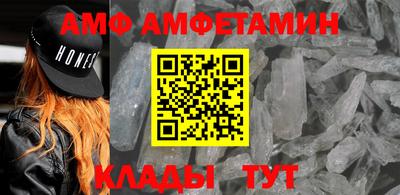 гашик Бугуруслан