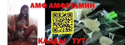 гашик Бугуруслан