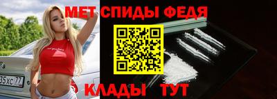 COCAINE Бузулук