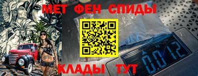 гашик Бугуруслан