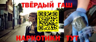 мефедрон Бузулук