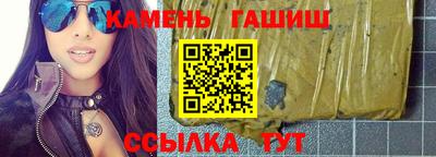COCAINE Бузулук