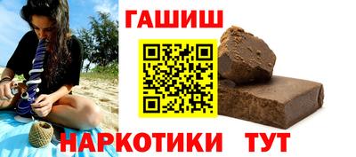 крисы Будённовск